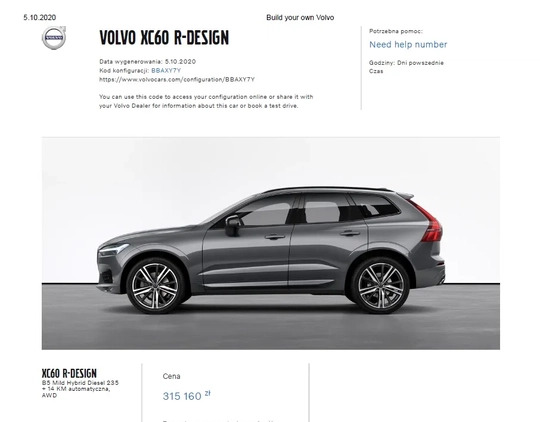 Volvo XC 60 cena 219000 przebieg: 76700, rok produkcji 2020 z Pszczyna małe 352